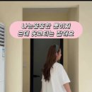 20년전 52킬로 였을때 내 사진 이미지