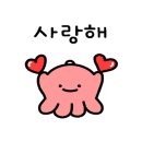 팔각도통영 네이버블로그
