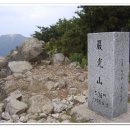 낙동강어탕국수 이미지