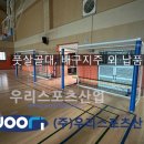 장안초등학교 이미지