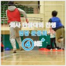 포원플러스 이미지