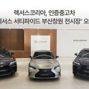 마산카써비스센타 이미지