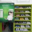 청원세탁소 이미지