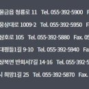 양산시립상북어린이도서관 이미지