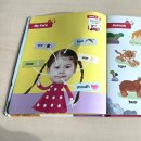 FunFun한 그림책 영어 이미지