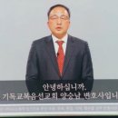 변호사양승남법률사무소 이미지