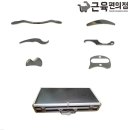 근육편의점 이미지