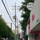 동호정육점 이미지