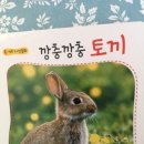 (주)엘퍼스 이미지
