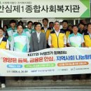 엠산업기술