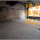 선일일반음식점