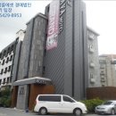 엄사면사무소 이미지