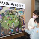 에듀올플랫폼 이미지
