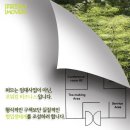 퍼스트법인 이미지