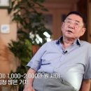 특종세상 김종결 이미지