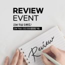 김해 블링미 피부&왁싱