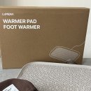 인디풋 | 루메나 발난로 풋워머 사무실 발난로 겸 겨울캠핑 대비하기