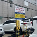 충대앞 | 대전 충대 병원 맛집 : 조기종의향미각 대전충대병원점 탕수육 맛집 솔직후기