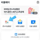 신부축산 이미지