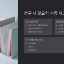 고정인정신건강의학과 티스토리