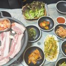 미순네삼겹살나라 | [염창 로컬 맛집] 미순네 삼겹살나라 가성비 두툼한 삼겹살 변함없는 맛과 푸짐한 인심