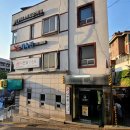 진관유도체육관 이미지
