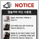 레벨원스터디카페 네이버블로그