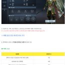 신작모바일게임 MMORPG 무쌍류게임 진삼국무쌍 오버로드 런칭 플레이 후기! 쿠폰 소개