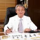 노원솔요양병원 이미지