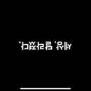 청춘카