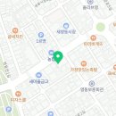 영동튼튼정형외과의원 이미지
