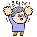 강서연세내과 이미지