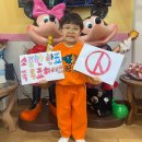 신반의원 이미지