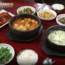 경희가족한의원 네이버블로그
