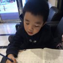 초등수학 습관 바로잡기 이미지