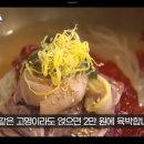 원짜장 - 김포시 돌문로 109-1 | 원짜장