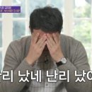 제주부자돈 이미지