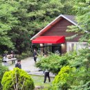 가영산장식당 이미지