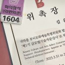 브로우바이빈