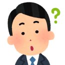 주식회사 선진산업