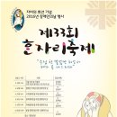 카톨릭사회복지회 이미지