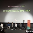 비오엔지니어링