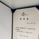 새봄세무회계 이미지