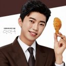 티바 두마리치킨 이미지