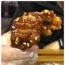 백퍼강정 이미지