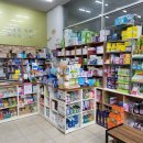 오창동물약국 이미지