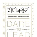 백장미사 이미지