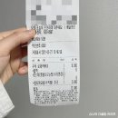 배떡 일산백석점 | 일산 백석 로제떡볶이 / 배달맛집 떡참 로제떡볶이 후기
