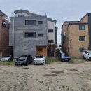 다가구주택 이미지