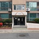 범천경남아파트 이미지